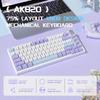 Ajazz AK820 Triple Mode Mechanical Keyboard Full Key Hot Swap Gaming Office