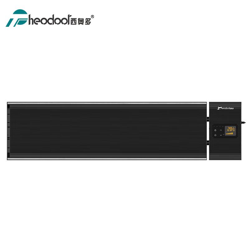 Theodoor Graphene Electric Radiant Heater