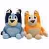 HOT 20cm Bluey Dog Bingo Family Plush Toy Cartoon Dog Soft Stuffed Animals Dolls Birthday Christmas Gifts Family Blue-Y Bingo