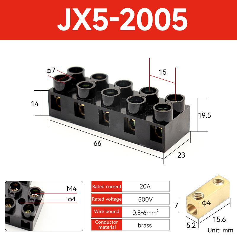 Клеммные блоки JX5 двойного ряда 10A/20A/60A Басовый фиксированный тип Соединительная база Клеммный блок Соединитель кабеля
