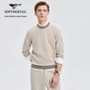 Men's Two-Tone Diamond Pattern Round Neck Thick Wool Sweater