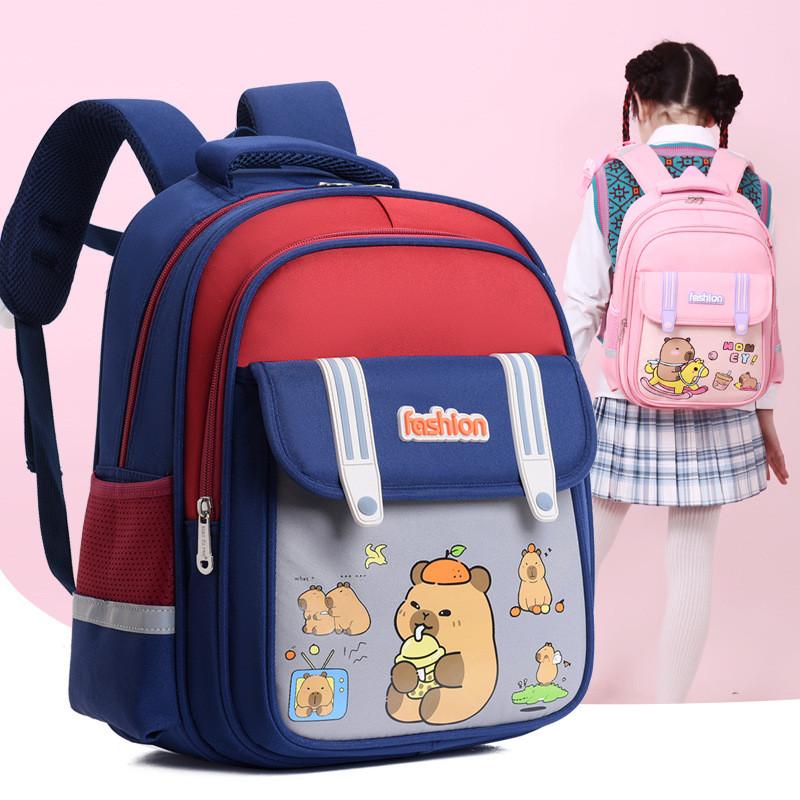 Capybara Childrens Cute Backpack For School With Comfortable Lightweight Design And Colors Fun