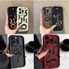 Sky Eye Ladder Soft Case for Infinix Note 30 Hot 50 40 Smart 7 8 9 OnePlus Google All Infinix Models Phone Cases Cover NY25 Black Gold Snake Design