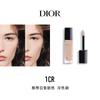 Dior Стойкий консилер-фиксатор макияжа, стойкая микродермабразия, не стирающийся макияж, ровный тон кожи, не скатывающаяся косметика 1CR