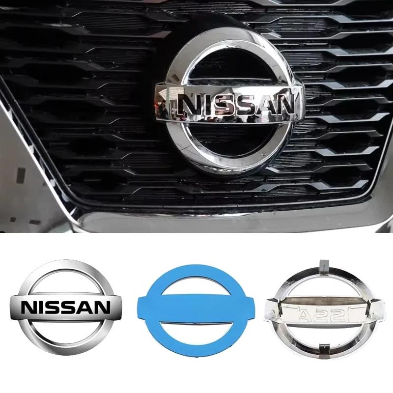 ABS Car Front Rear Emblem Sticker YU Cover for Nissan 350Z 370Z Elgrand Livina Micra Navara Qashqai Sylphy Teana X-Trail Altima