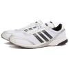 adidas Мужские кроссовки Adizero Adios OG Белые с синим Hi-Res Сине-серый-Пять JQ9306
