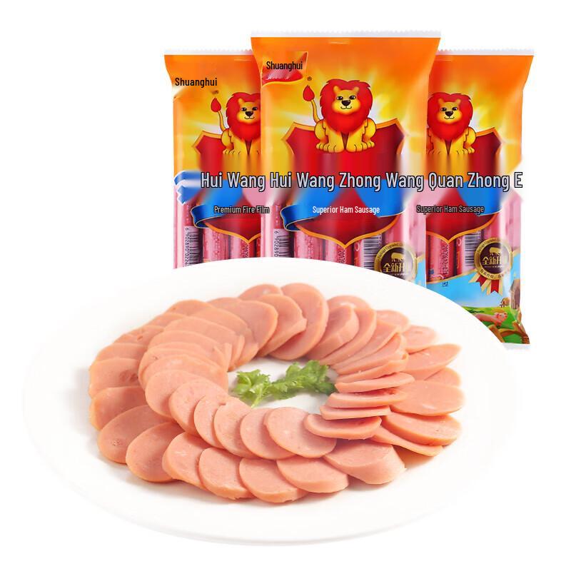 Shuanghui Wangzhongwang Ham Sausage