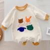 Joy Multi Newborn Color Animal Painting Space Size 73, Korea Best Childrens Clothes