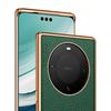 Для Huawei Mate 60 гальванический чехол с текстурой личи из искусственной кожи с покрытием из ПК и ТПУ чехол для телефона