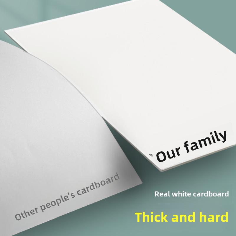 Yuanhao Thick White Card Paper, 300G, for Marker Pen, Sizes: 16kA4/A3/8K/4K, Ideal for Hand-Painting
