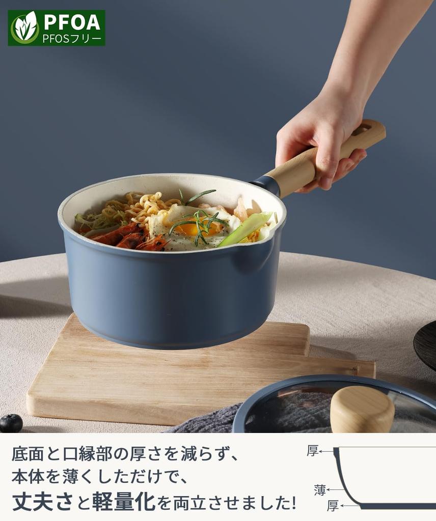 Кастрюля CAROTE 16 см с крышкой Совместима с газовыми плитами IH Не содержит ПФОС Кастрюля Мраморное покрытие и легко моется Отдельная кастрюля Жареная и вареная еда Одна