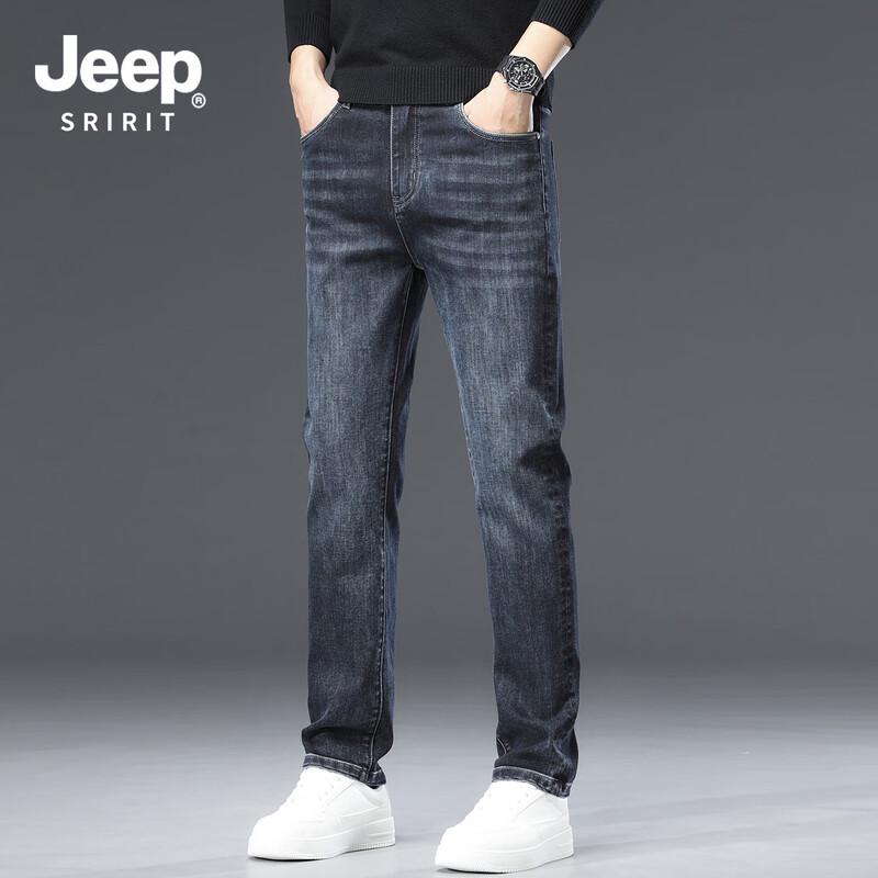 JEEP SPIRIT Men's Loose Straight Fit Stretch Jeans Model 3168