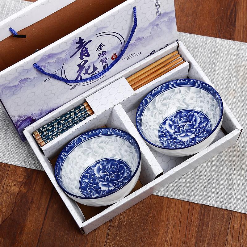 Chinese Blue and White Porcelain Dinnerware Gift Set