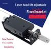 Adjustable Laser Engraver Z-axis Linear Guide with Screw Rod and Focusing Metal Mount