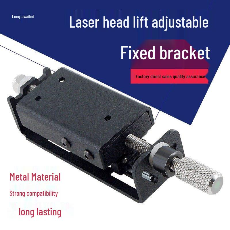 Adjustable Laser Engraver Z-axis Linear Guide with Screw Rod and Focusing Metal Mount