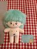 [USED] BTS Yoongi SUGA Mint Hair Plush Toy Approx. 20cm