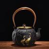 Металлический чайник-заварник Тай Си Гэ Кунг-фу