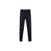 EMPORIO ARMANI Straight-Leg Slim-Cut Trousers 8N1PF4-1NMMZ-0920