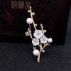 Plum Blossom Snow Shell Brooch Pearl Temperament Corsage Versatile Coat Suit Accessories