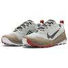 Nike Wildhorse 8 Light Silver Khaki Men Sneakers Grey Vintage-Coral Velvet-Brown DR2686-005