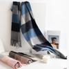 Autumn and Winter Plaid Wool Scarf Women's Versatile Tassel Fashion Warm Scarf Comfortable Cashmere Scarf