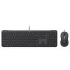 Logitech Проводной бизнес-комплект клавиатуры и мыши MK620
