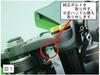 POSH FAITH Motorcycle Accessories Mounting Bracket Smartphone Holder for Ninja Gold ZX-25R/SE (2021-2024) ZX-4R/RR (2024) 136179-04