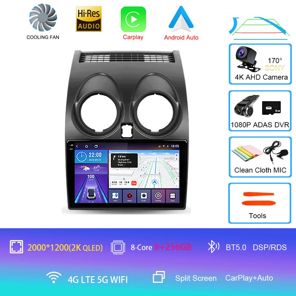 Автомобильный радиоприемник 4G Carplay DSP RDS 2din Android 14 мультимедийный видеоплеер для Nissan Qashqai 1 J10 2006-2013 навигация GPS WIFI DSP