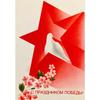 Винтажная рождественская металлическая жестяная табличка Домашний праздничный настенный декор