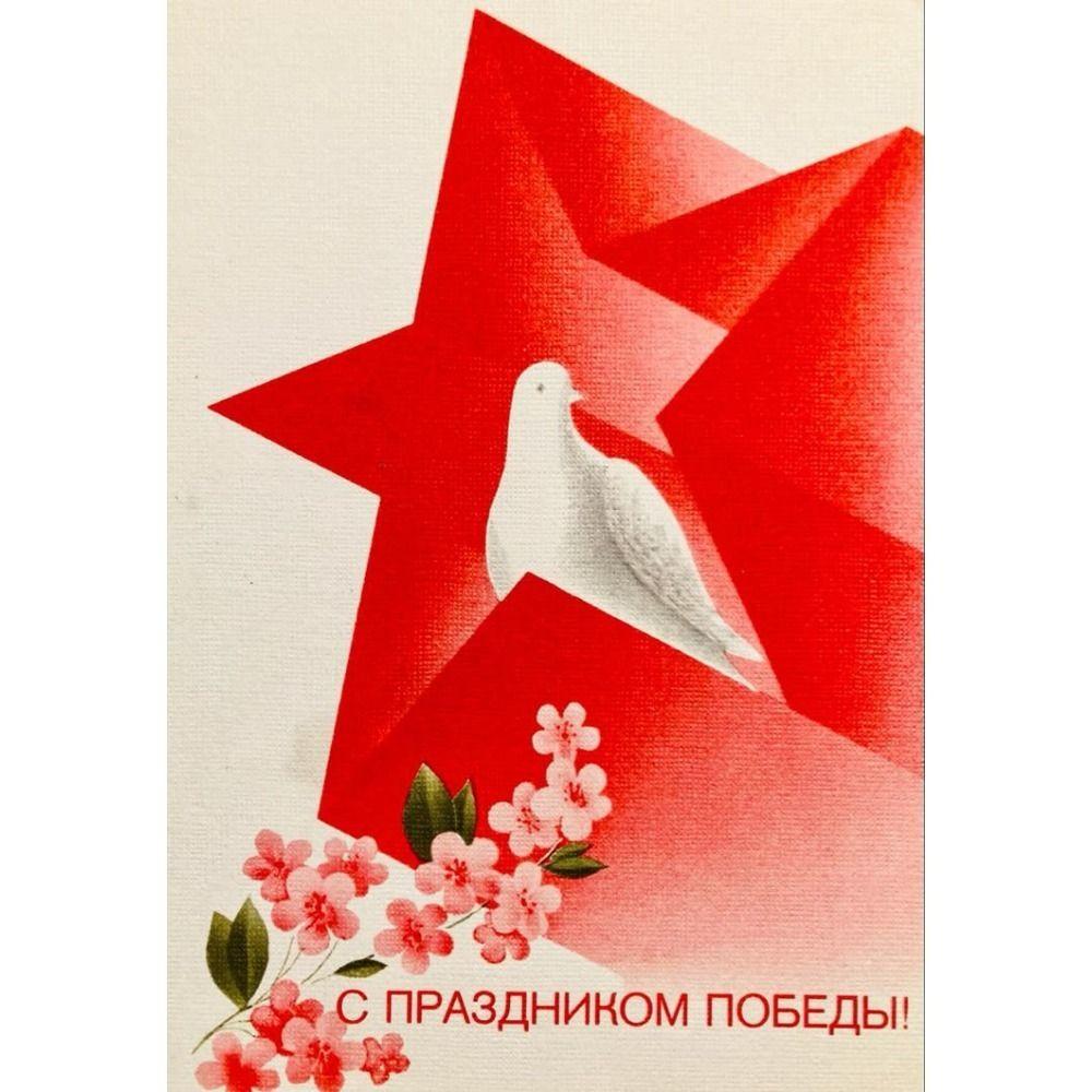 Винтажная рождественская металлическая жестяная табличка Домашний праздничный настенный декор