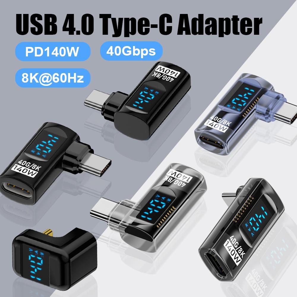 90-градусный USB-адаптер C, прямоугольный U-образный адаптер типа C, передача данных 40 Гбит/с, PD 140 Вт, USB4.0, 8K, 60 Гц, видео для Thunderbolt 3/4