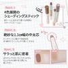 Im Meme Official Store Shading Nose Shadow Highlight Korean Cosmetics Small Face Makeup Contour Pen Gift Multi Stick Dual (Single Item 002 Cool