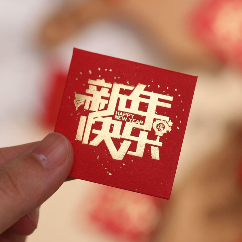 10PCS Best Wishes Mini Coin Money Pockets New Year Packet Blessing Bag Spring Festival
