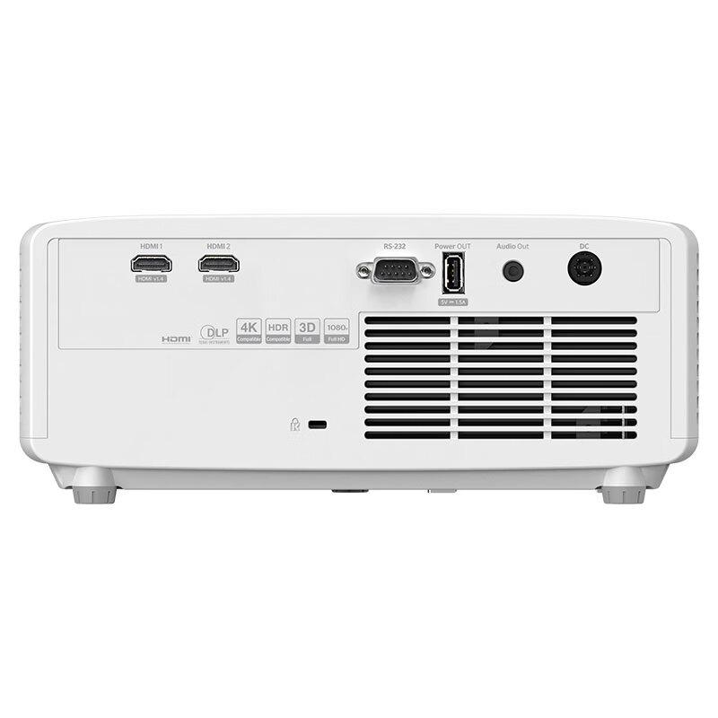 Optoma 1080P Projector with 120-inch Electric Screen Bundle (CN version)