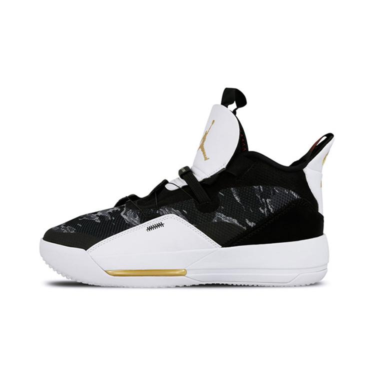 Jordan Air Jordan 33 'Tiger Camo' Low top Performance Basketball Shoes White Black Teenagers AQ9244-016