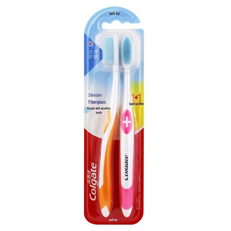 Colgate Тонкая мягкая шелковая зубная щетка