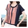 Navava Women S caSual Colorblock Round Neck Cap Sleeve T ShirT nT1550