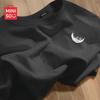 MINISO Мужская повседневная хлопковая футболка с коротким рукавом
