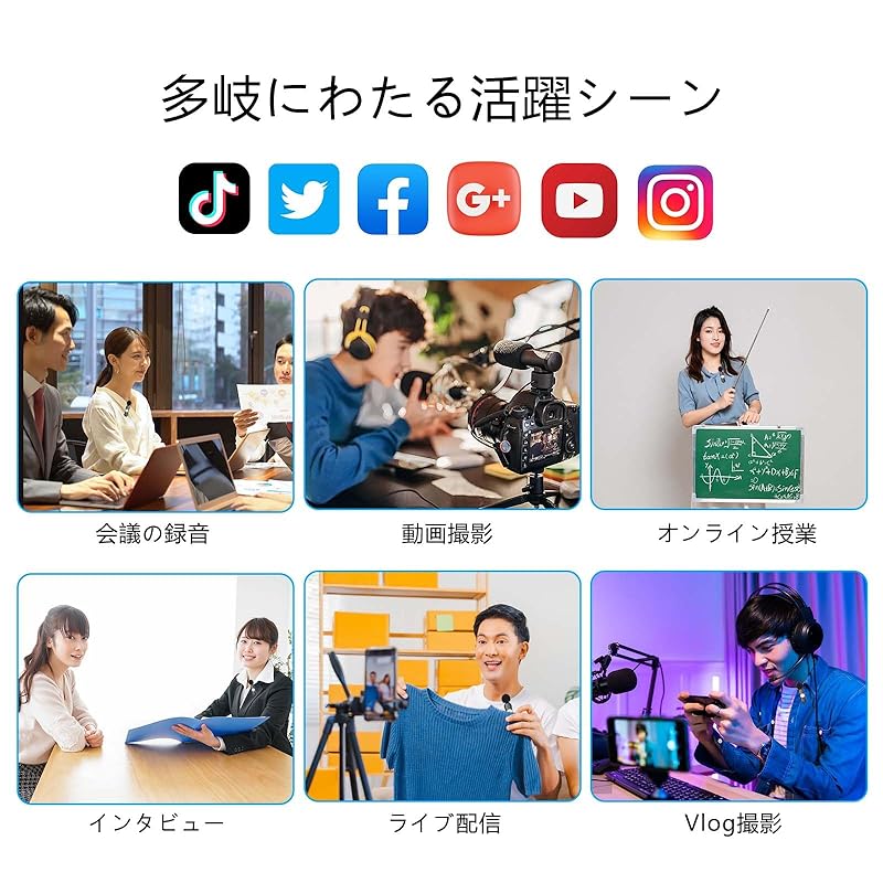 Микрофон Vancely pin беспроводной, небольшого размера, для двух человек, беспроводной микрофон, сбор/запись звука на 360°, совместимый с смартфоном и ПК, 3,5 мм, шум