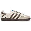 adidas Оригинальные SAMBA OG Устойчивые к скольжению Легкие Нескользящие Легкие Низкие Кеды для скейтбординга Унисекс Бежевый Кофейный B75806(Team113-S-BOX)