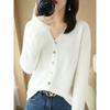 Женские кардиганы однобортные трикотажные изделия с длинным рукавом вязаный кардиган корейская мода весенний повседневный свитер