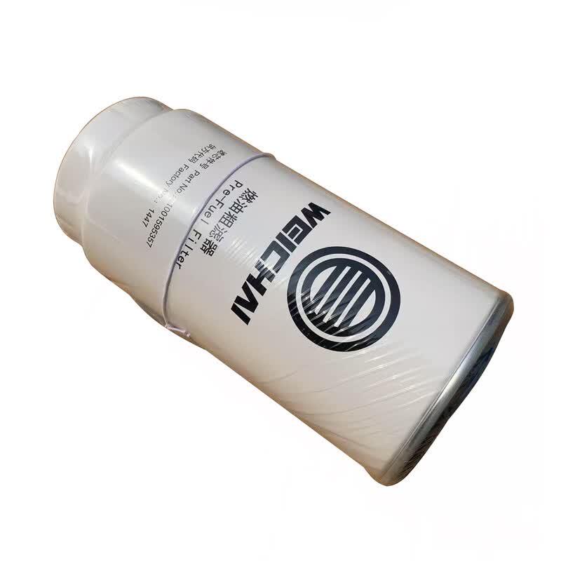 Weichai Marine Engine Fuel Coarse Filter