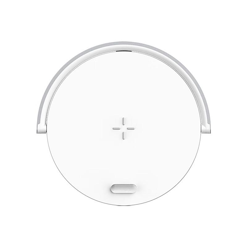 Настольная лампа Jiguang с беспроводной зарядкой и подставкой для телефона