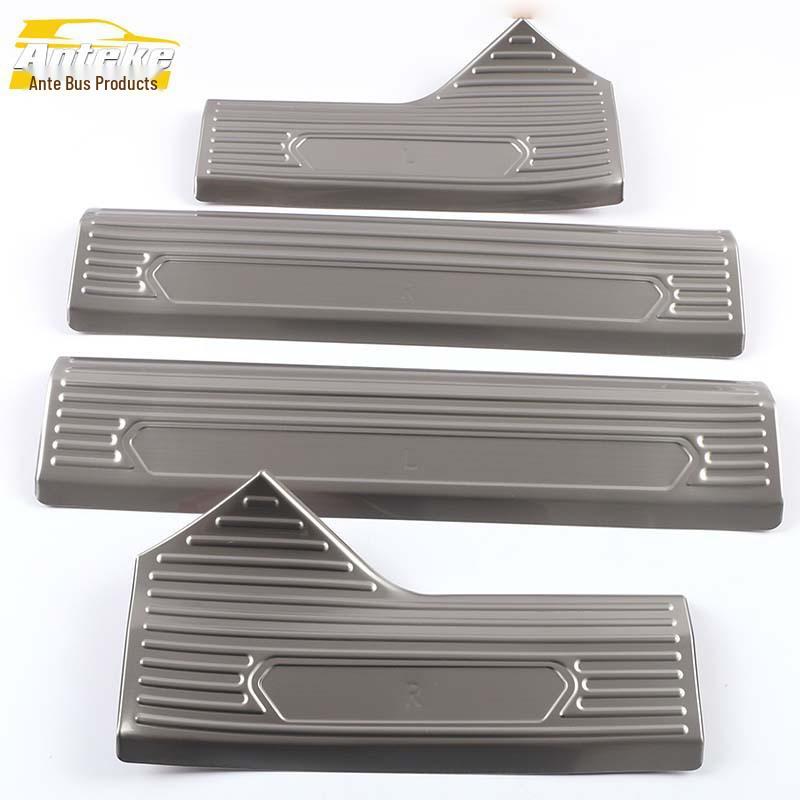 2008-2020 Door Sill Scuff Plates & Bumper Trunk Welcome Pedal Decorative Stickers