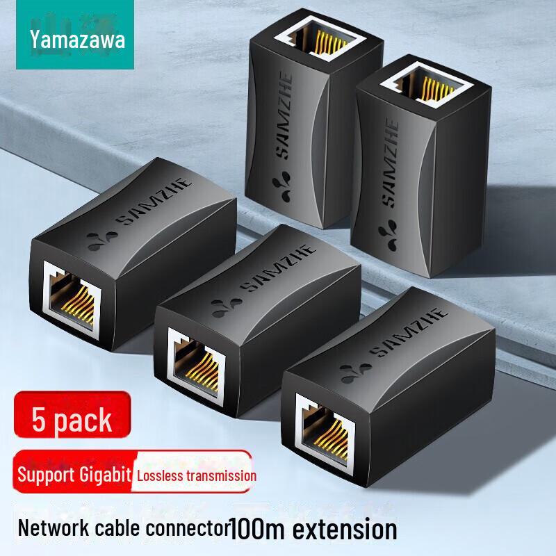 Удлинитель сетевого кабеля Shanze RJ45 для Cat 5, 6, 7 - 101BK