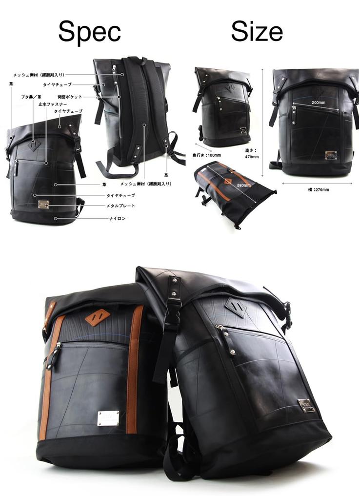 SEAL Designer Backpack Waterproof Large Capacity Business Backpack Motorcycle Outdoor Made in Japan Men's PS-046RD