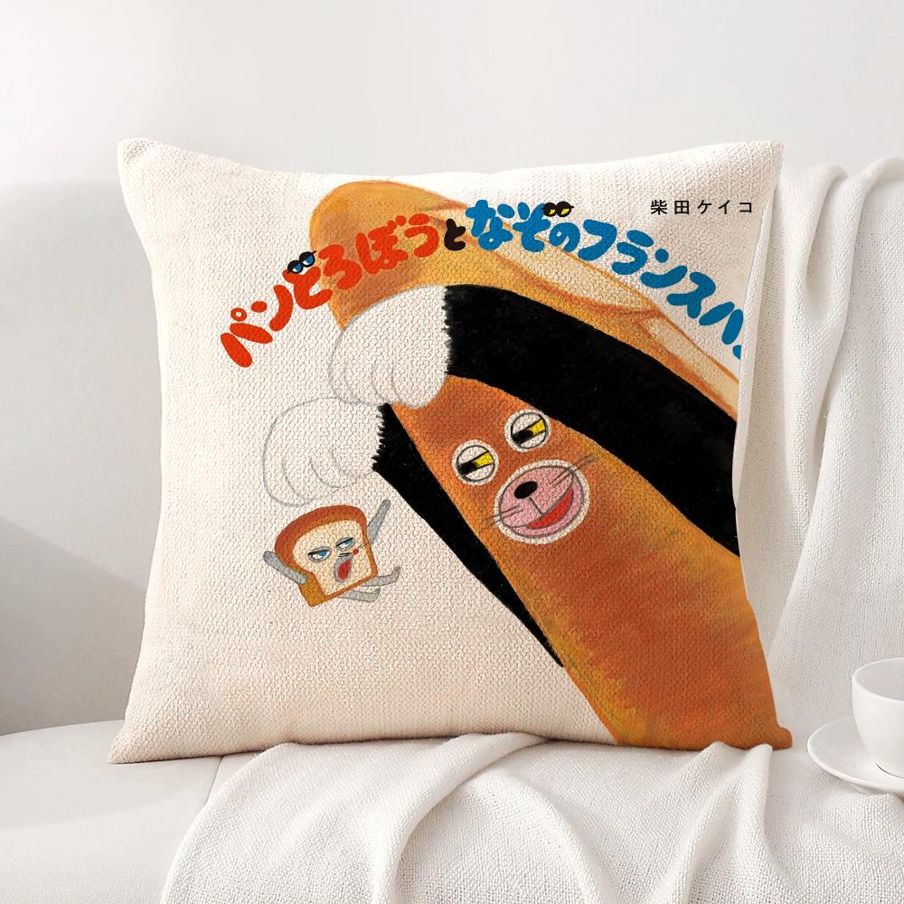 Книга BBread thief милый Наволочка Натуральный Лен Органическая Ткань Двусторонняя Печать Диван Домашний Декор Дышащий Подушка для Кровати