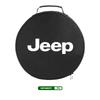 Car Charging Cable Rechargeable Gun Storage Oxford Round Bag For Jeep Compass Renegade Cherokee Wrangler JK Patriot Liberty AJZ1