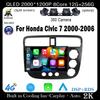 9-дюймовый экран для Honda Civic 7 2000-2006 QLED Android 14 автомобильный радиоприемник мультимедиа видеоплеер GPS AI Voice 4G CarPlay головное устройство стерео