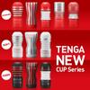 TENGA Оригинальный набор чашек 5 предметов